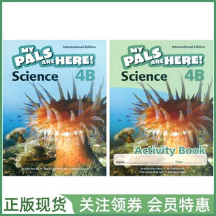 新加坡小学科学 MPH MY PALS ARE HERE Science International 4B Textbook and Activity Book 四年级下册学生用书练习册套装
