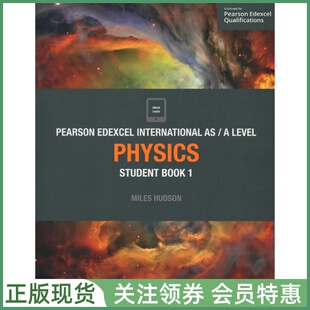 爱德思国际高中教材 Pearson Edexcel International AS A Level Physics Student Book 1 物理学生用书1