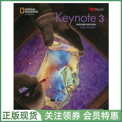 国家地理成人英语教材Keynote