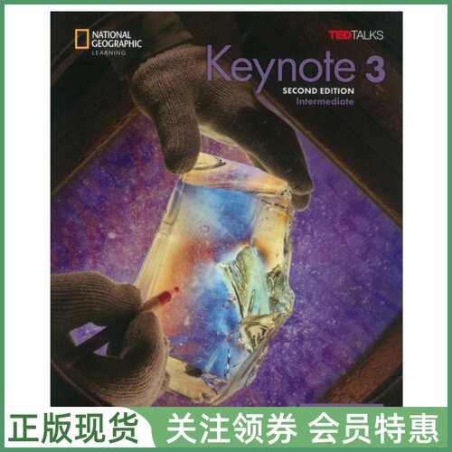 国家地理成人英语教材Keynote