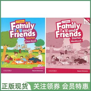 牛津少儿英语友邻教材 Family and Friends 2nd Edition Starter Class Book & Workbook with Online入门学生用书练习册 英音二版