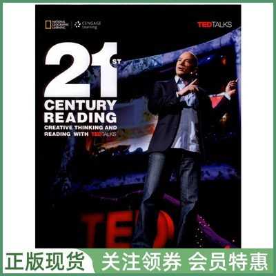 国家地理专项训练21stCentury
