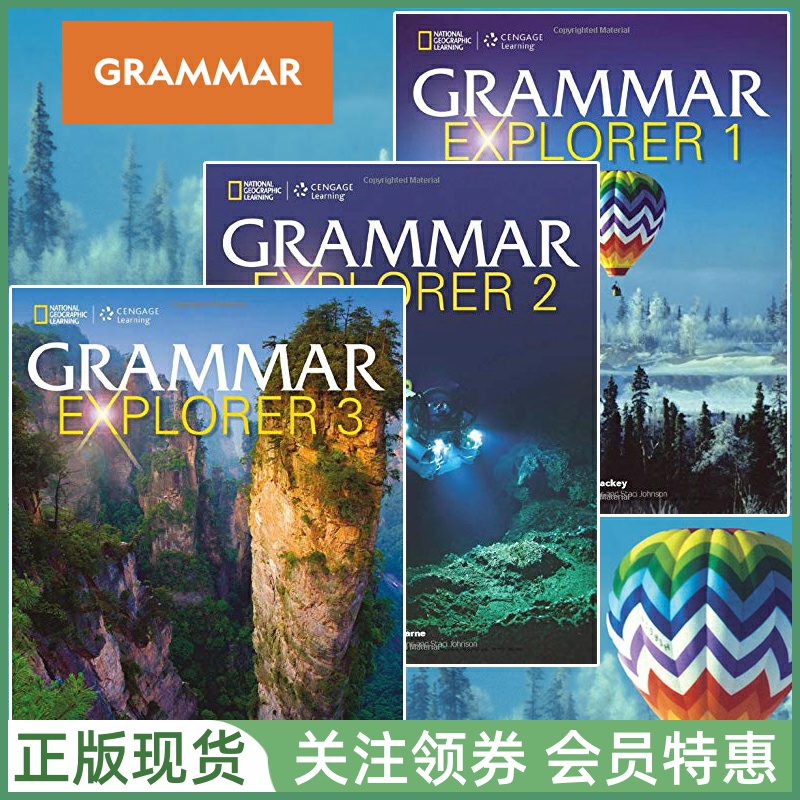 国家地理语法GrammarExplorer