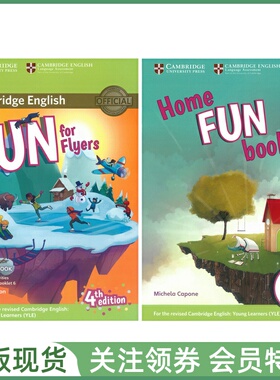 剑桥少儿英语考试教材 Fun for Flyers 4th Edition Student's Book with Online and Booklet 四版三级学生用书 cambridge exam