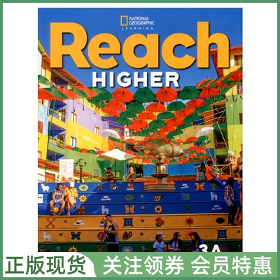国家地理少儿英语ReachHigher
