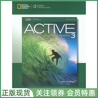 积极英语阅读教程ActiveReading