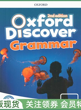 牛津少儿英语教材 Oxford Discover 2nd Editon Level 2 Grammar Student Book 二级语法书练习册 od二版