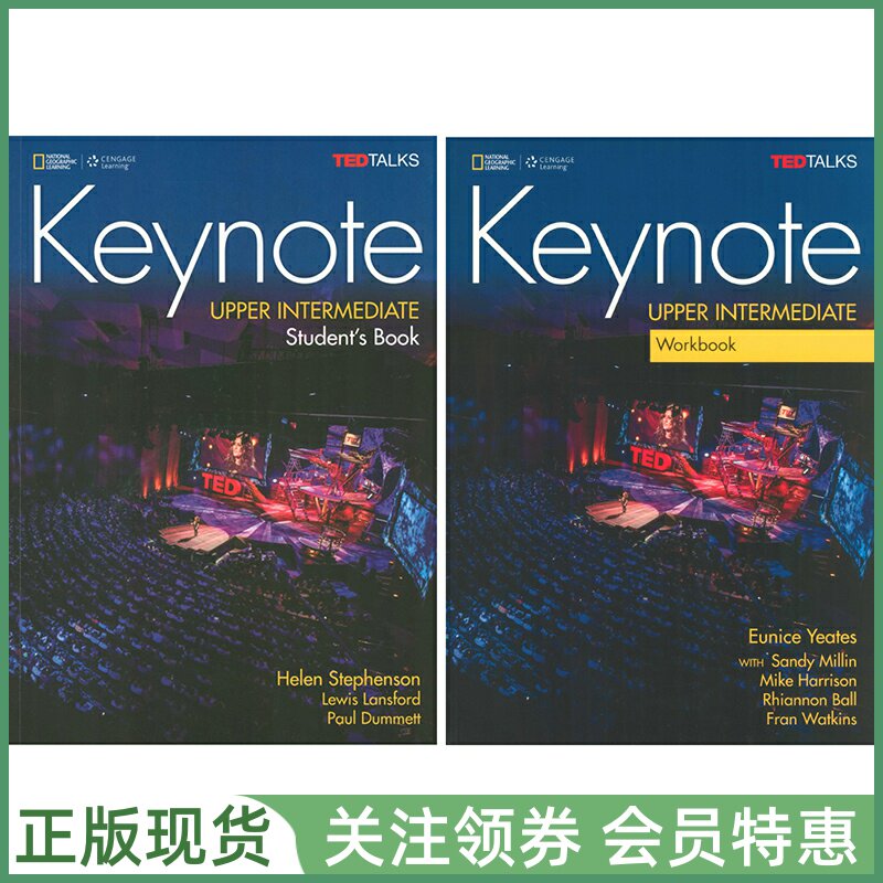 国家地理成人英语教材 British Keynote Upper Intermediate Student's Book and Workbook 英音版四级学生用书练习册 带光盘 NGL