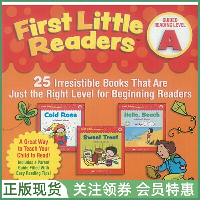学乐小读者FirstLittleReaders