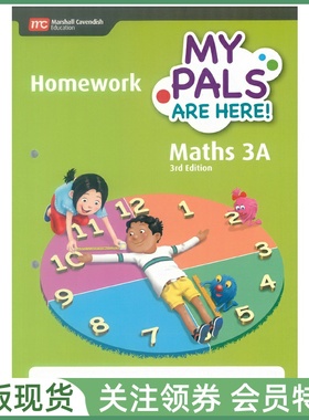 新加坡小学数学 MPH MY PALS ARE HERE Maths 3rd Edition 3A Homework 三版 三年级上册家庭作业本