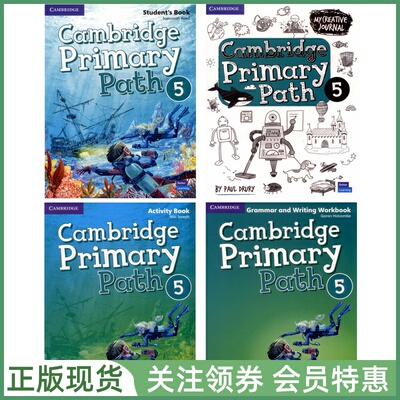 剑桥少儿英语教材 Cambridge Primary Path 5 Student's and Activity Book with Grammar Workbook 五级学生用书练习册语法书套装