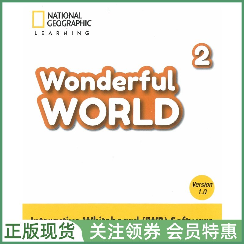 国家地理少儿英语WonderfulWorld
