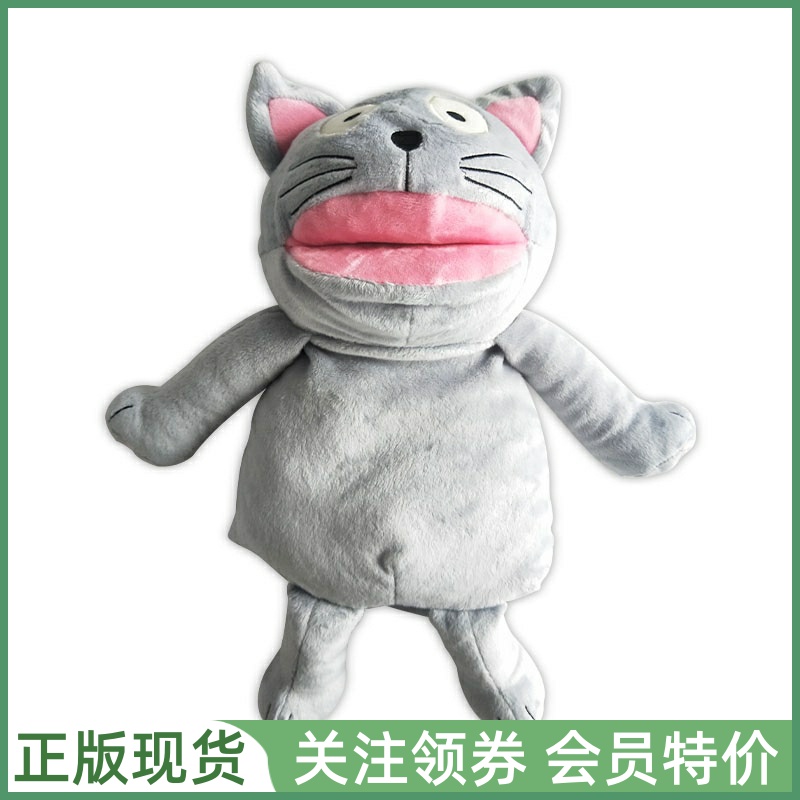 剑桥幼儿英语教材LittleSteps