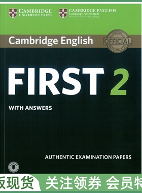 剑桥证书考试真题集 Cambridge Examination Papers First 2 with Answers Audio FCE成人标准版二册带答案
