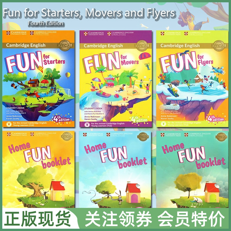 剑桥少儿英语考试教材Funfor