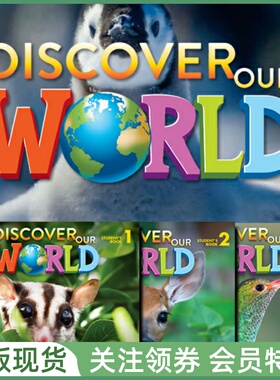 国家地幼儿英语教材 Discover Our World 123级 学生用书练习册带音视频 教师用书 闪卡白板软件 Welcome to NGL