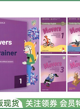 剑桥少儿英语等级考试全真试题 Cambridge A1 Movers Mini Trainer with Authentic Papers 1234 二级真题5册14套 配小程序资源