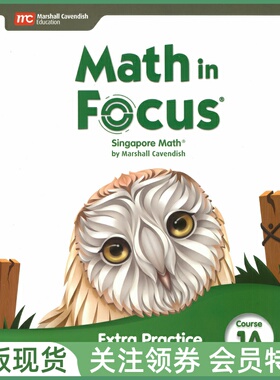 新加坡初中数学教材 Math in Focus Singapore Math Extra Practice and Homework Course 1A 六年级上册练习册Marshall Cavendish