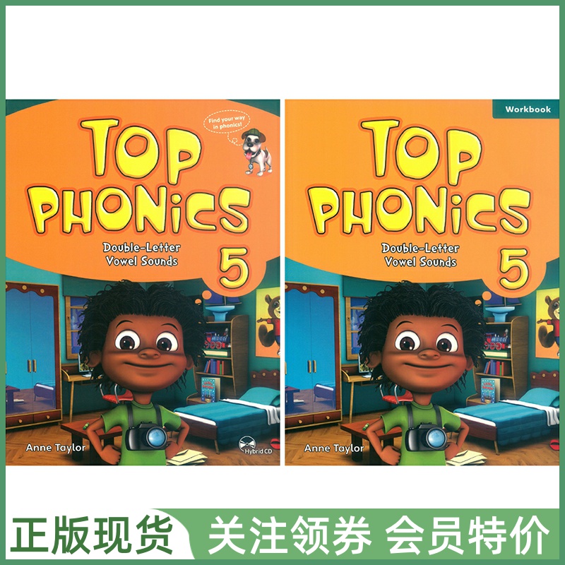 SeedLearing少儿拼读TopPhonics