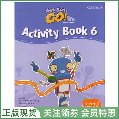 牛津幼儿英语教材GetSet,GO!