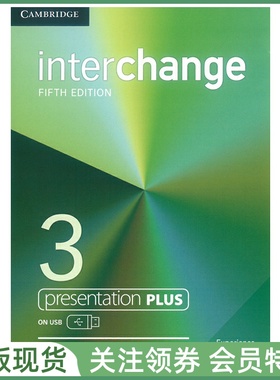 剑桥国际英语教程 Interchange Fifth edition Level 3 Presentation Plus on USB 三级白板软件 五版 IC5