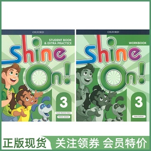 with Shine Level 三级学生用书练习册带在线 shineon 牛津少儿英语教材 Workbook Student Practice Extra Book oxford and