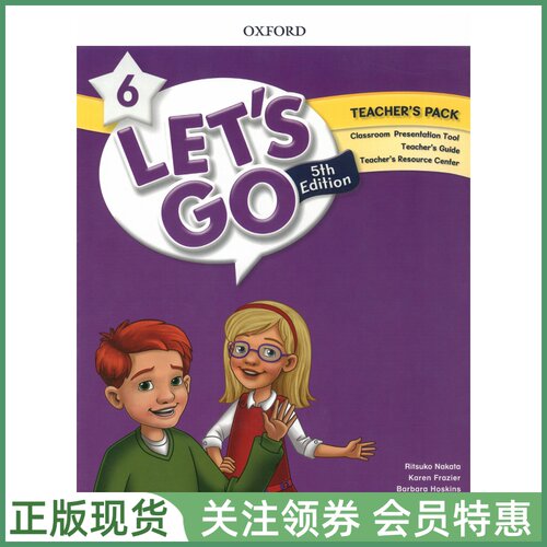 牛津少儿英语教材Let'sGo