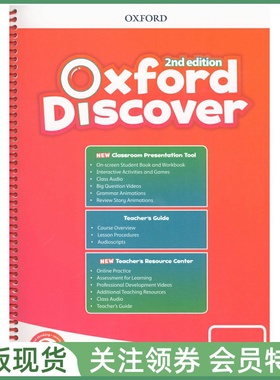 牛津少儿英语教材 Oxford Discover 2nd Edition 1 Teacher's Pack with Classroom Tool 一级教师用书带白板软件 od二版
