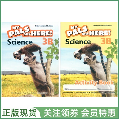 新加坡小学科学MYPALSAREHERE
