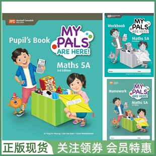 新加坡小学数学 MPH MY PALS ARE HERE Maths 3rd Ed 5A Pupil's Pack of 3 Books 三版 五年级上册 学生用书练习册家庭作业套装