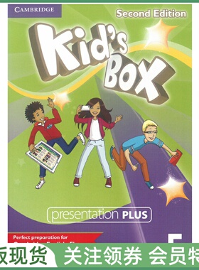 剑桥国际少儿英语 Kid's Box Second Edition Level 5 Presentation Plus 五级白板软件 二版 kidsbox cambridge