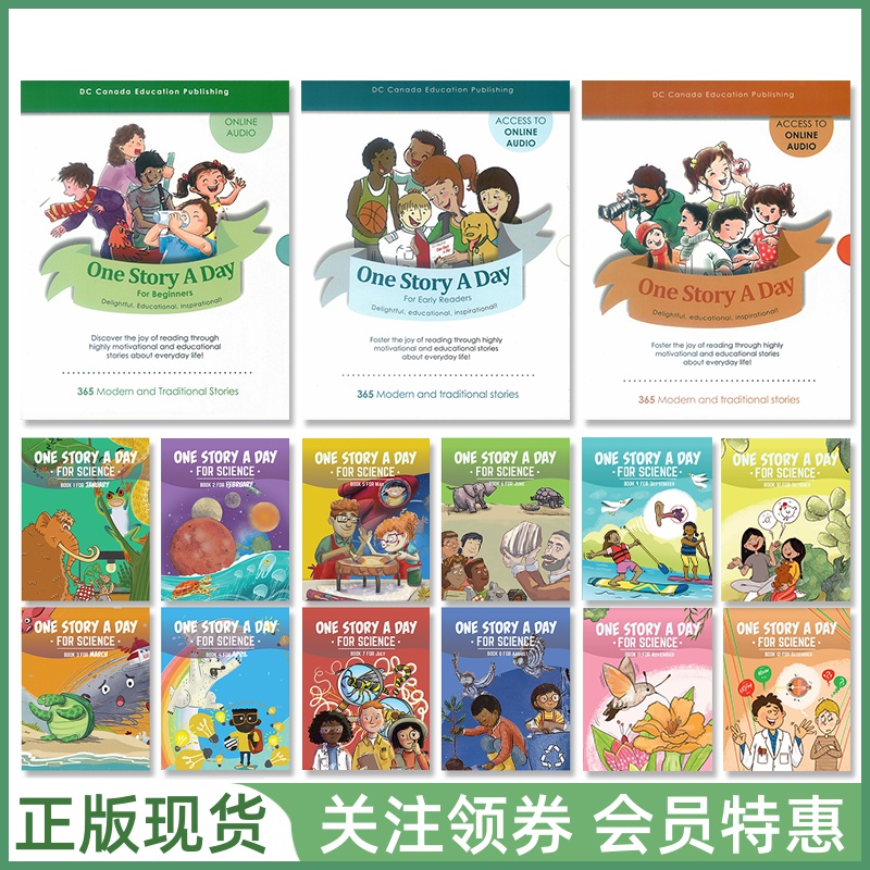 加拿大英文绘本OneStoryADay