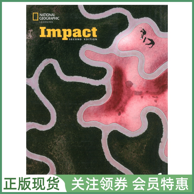外语语学校使用的国家地理教材Impact第二版