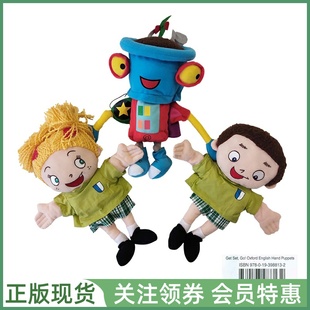 Set 教学手偶 Oxford Puppets Get Hand 牛津幼儿英语自然拼读教材 PHONICS