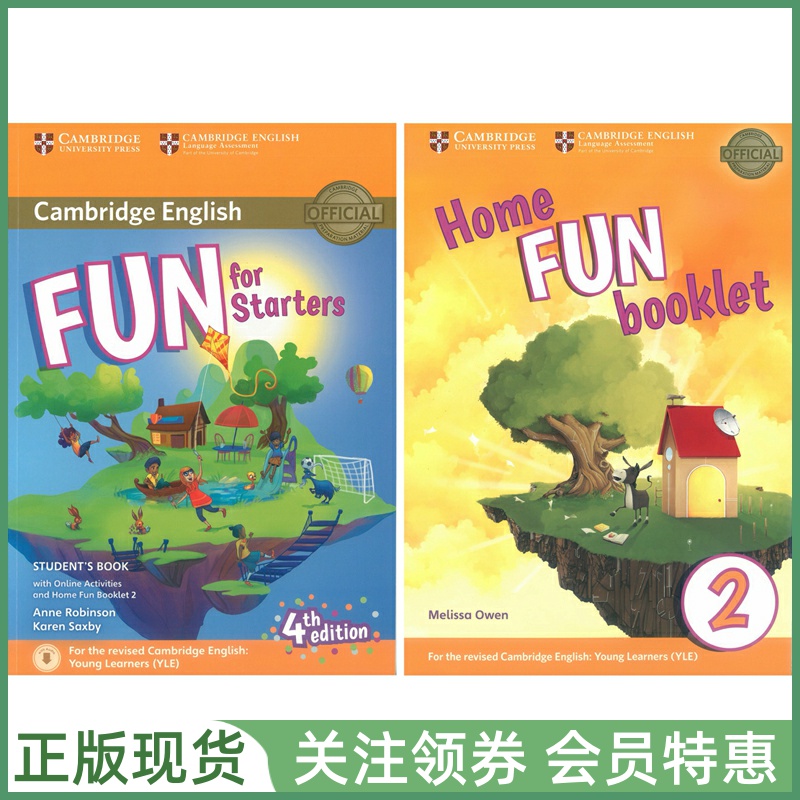 剑桥少儿英语考试教材Funfor