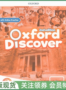 牛津少儿英语教材 Oxford Discover 2nd Editon 3 Workbook with Online Practice 三级练习册带在线 od二版