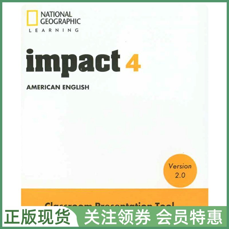 国家地理中学成人英语教材Impact