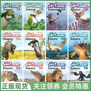 新加坡小学科学 MPH MY PALS ARE HERE Science 1A-1B-2A-2B-3A-3B-4A-4B-5A-5B-6A-6B 一二三四五六年级上下册学生用书练习册