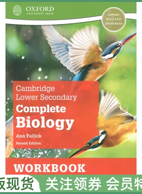 剑桥国际初中教材 Cambridge Lower Secondary Complete Biology Workbook Second Edition 全生物练习册 二版