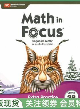 新加坡初中数学教材 Math in Focus Singapore Math Extra Practice and Homework Course 2B 七年级下册练习册Marshall Cavendish