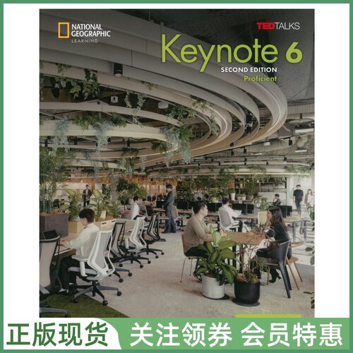 国家地理成人英语教材Keynote