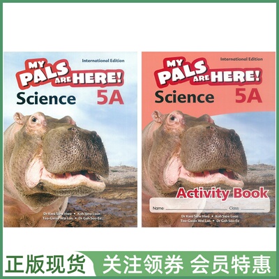 新加坡小学科学MYPALSAREHERE