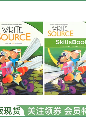 美国英文写作教材 Write Source Student Edition SkillsBook Bundle Grade 4 四年级学生用书练习册 赠音频答案 少儿英语训练课程