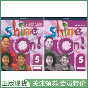 with Shine Level 五级学生用书练习册带在线 shineon 牛津少儿英语教材 Workbook Student Practice Extra Book oxford and