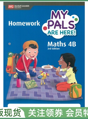 新加坡小学数学 MPH MY PALS ARE HERE Maths 3rd Edition 4B Homework 三版 四年级下册家庭作业本