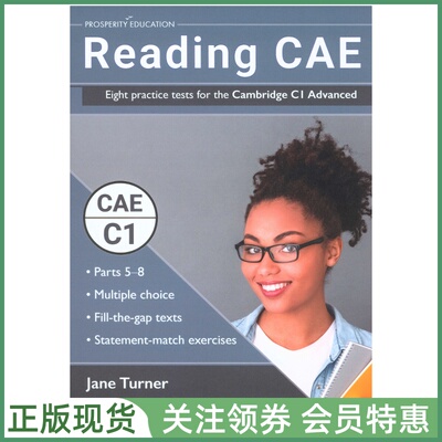 剑桥CAE考试阅读测试C1Reading