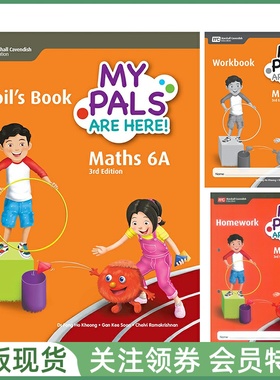 新加坡小学数学 MPH MY PALS ARE HERE Maths 3rd Ed 6A Pupil's Pack of 3 Books 三版 六年级上册 学生用书练习册家庭作业套装
