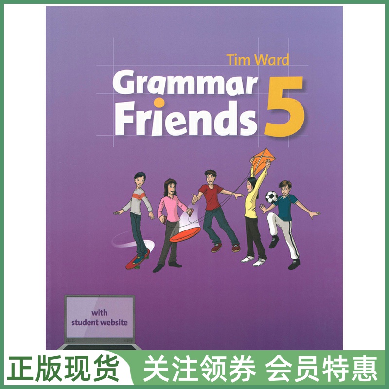 幼儿英语语法GrammarFriends