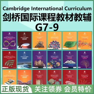 Perspectives Cambridge 剑桥国际课程教材教辅 English Commputing Secondary Science Lower 初中年级 Mathematics Global