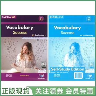 词汇成功训练 Vocabulary Success B1 Preliminary Self-study Edition PET学生用书带自学指南套装 剑桥证书考试 GLOBAL ELT